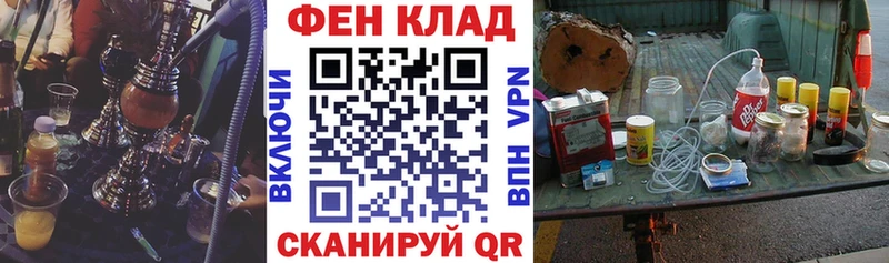 как найти закладки  Яхрома  Amphetamine VHQ 