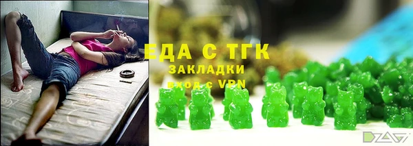 ECSTASY Алексеевка