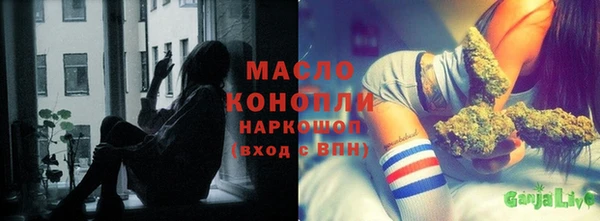 шишки Абдулино