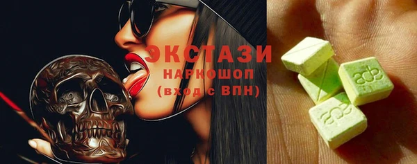 меф Алексин