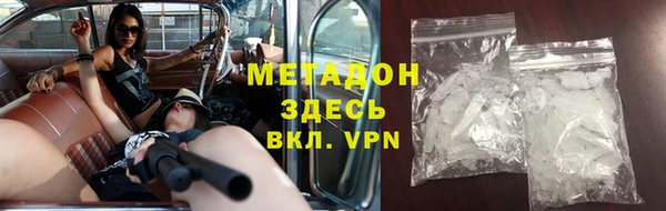 ECSTASY Алексеевка