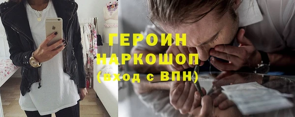 меф Алексин