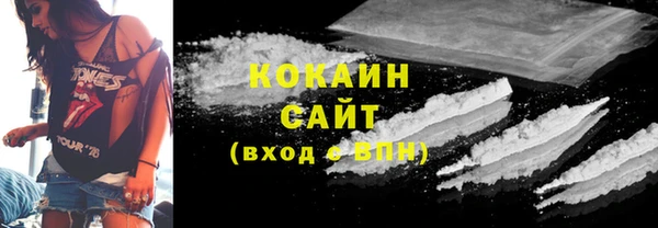 ECSTASY Алексеевка