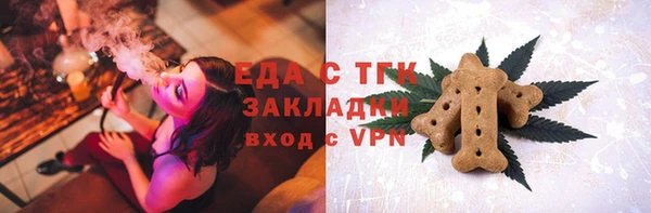 ECSTASY Алексеевка