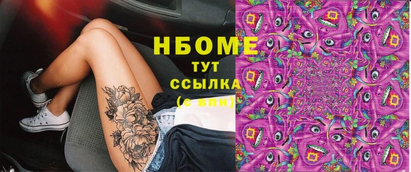 ECSTASY Алексеевка