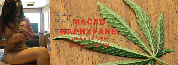 меф Алексин