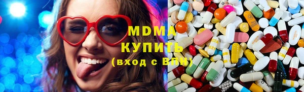 меф Алексин
