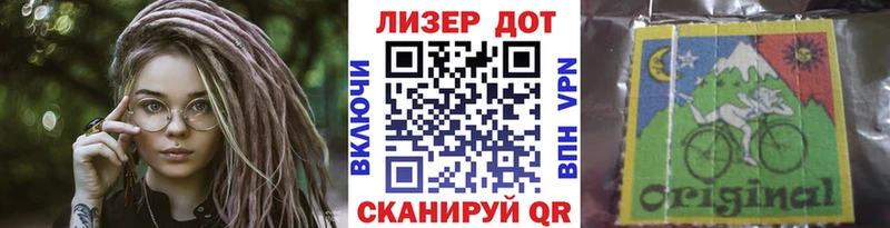 Наркотические марки 1500мкг  закладки  Яхрома 
