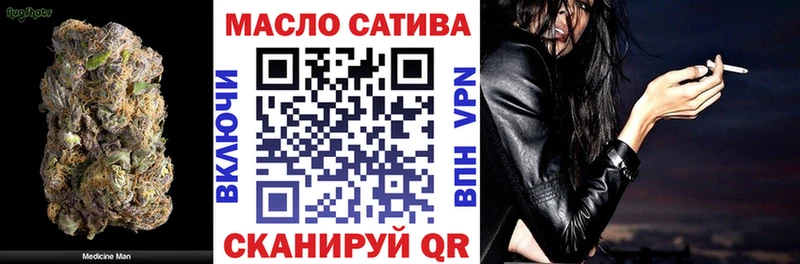 Дистиллят ТГК жижа  Яхрома 